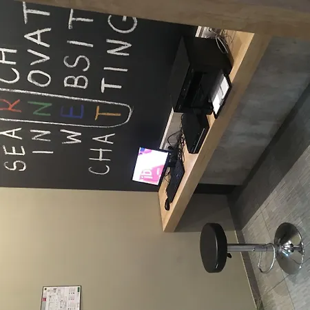Отель Ibis Airport 3*
